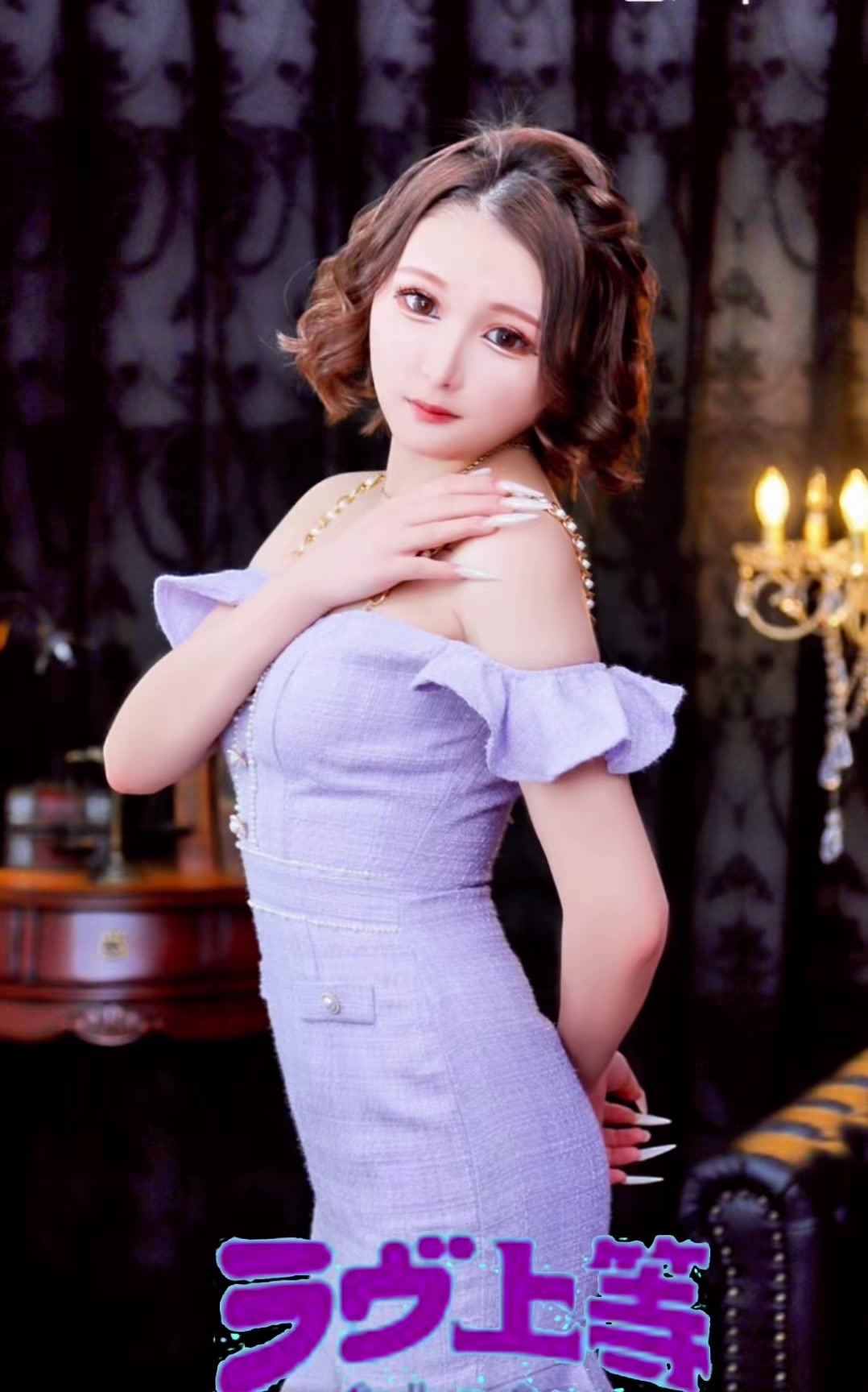 福岡Red Shoes ホットニュース 216870