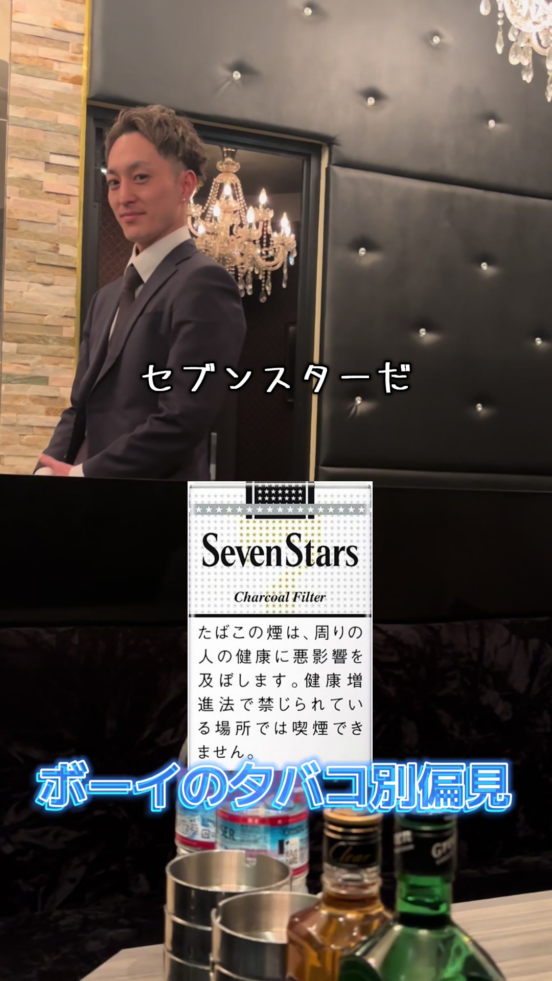 華乃心 ホットニュース 216905