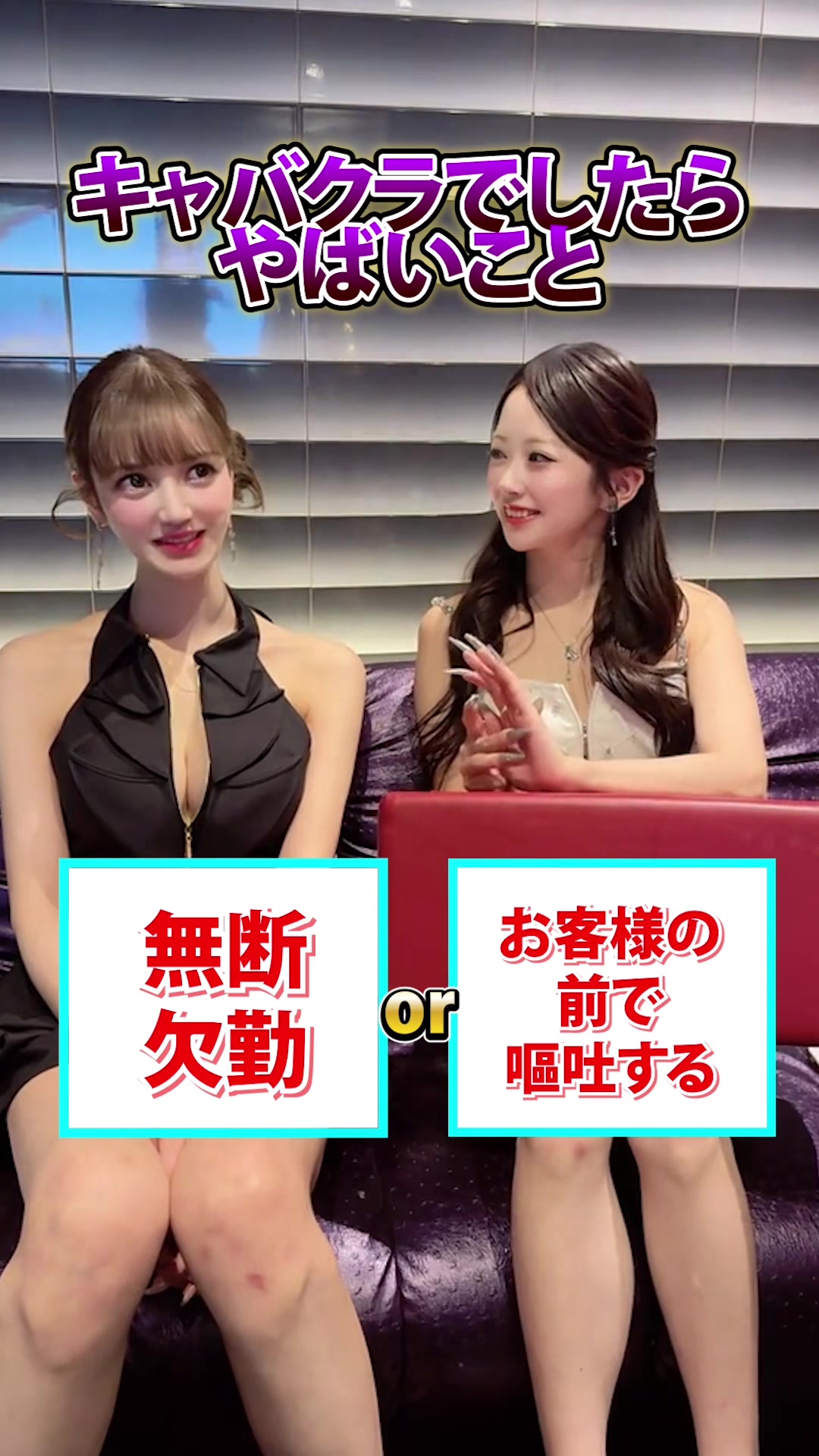 club Arina premium ホットニュース 216906