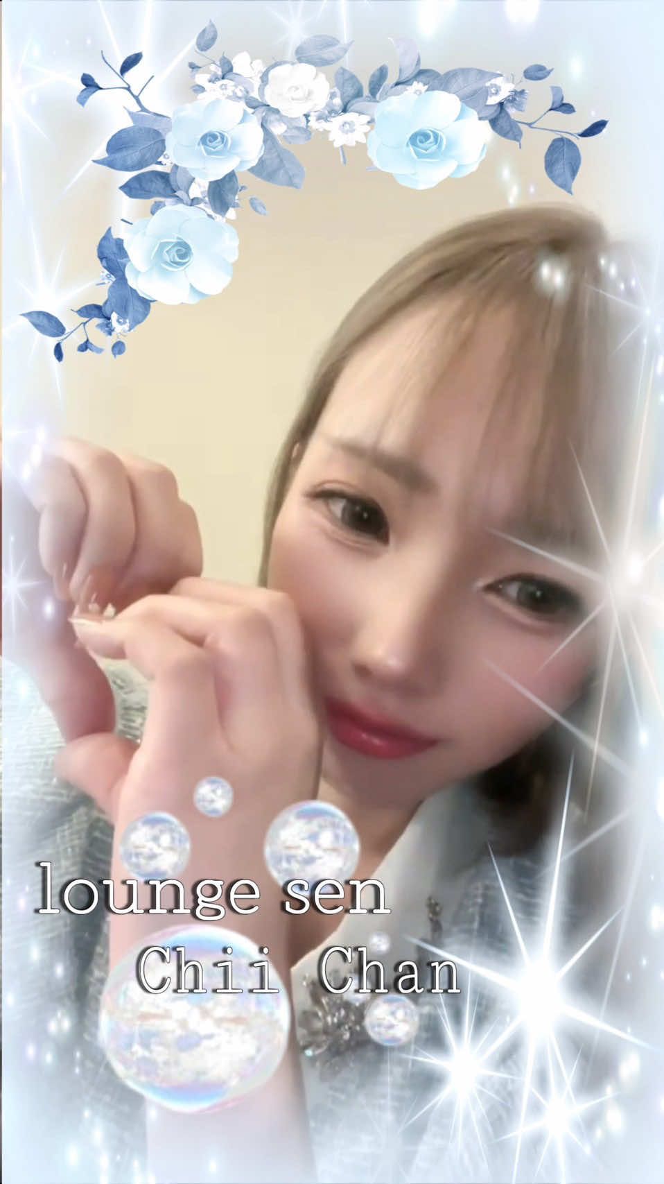 Lounge 川 -SEN- ホットニュース 216969