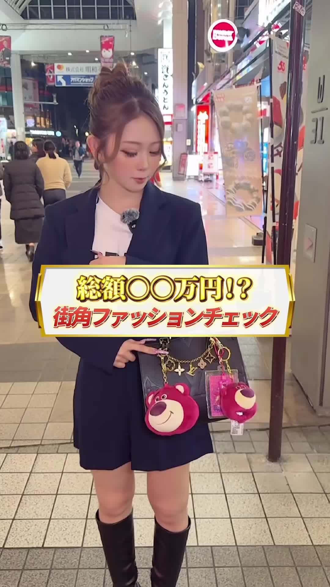 CLUB CHATEAU ホットニュース 216996