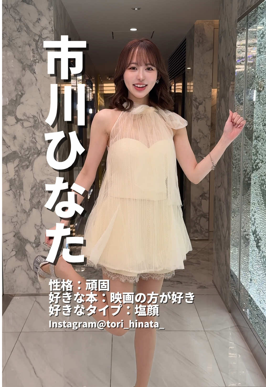 BARCELONA 桃李 ホットニュース 217006