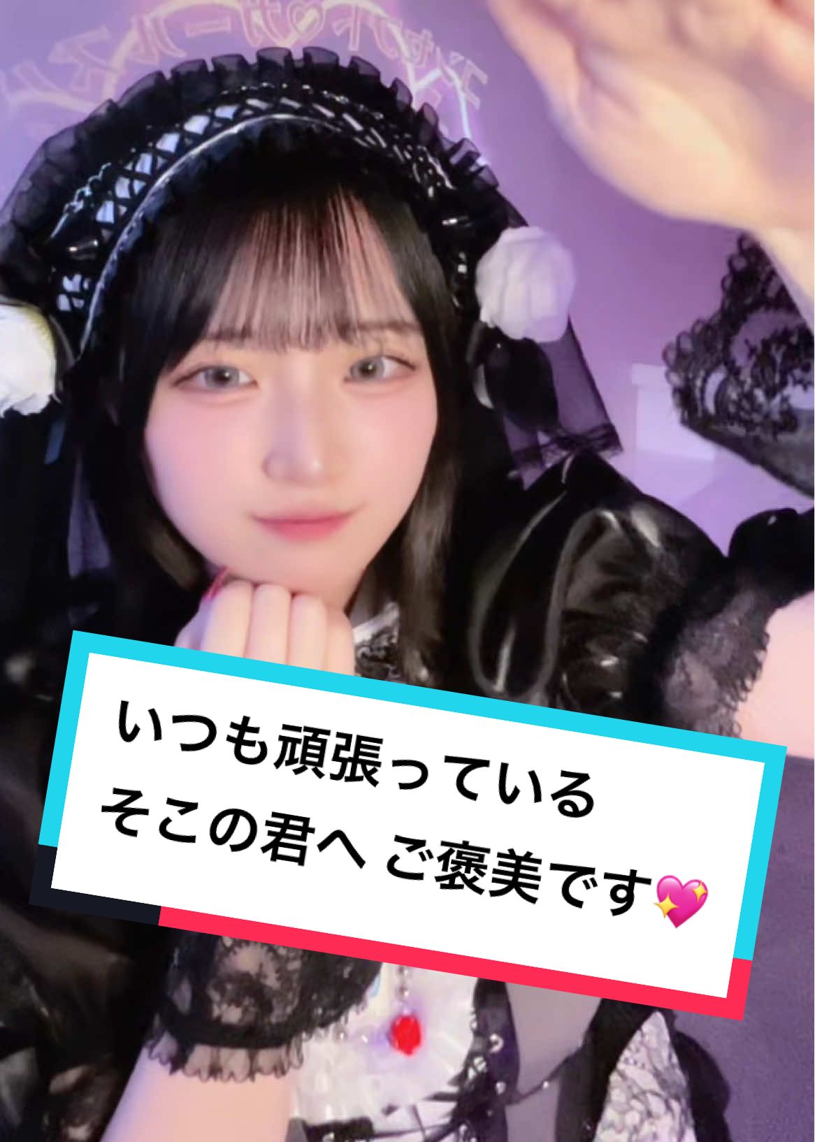 コンセプトカフェ&バー diable-でぃあぶる- ホットニュース 217013