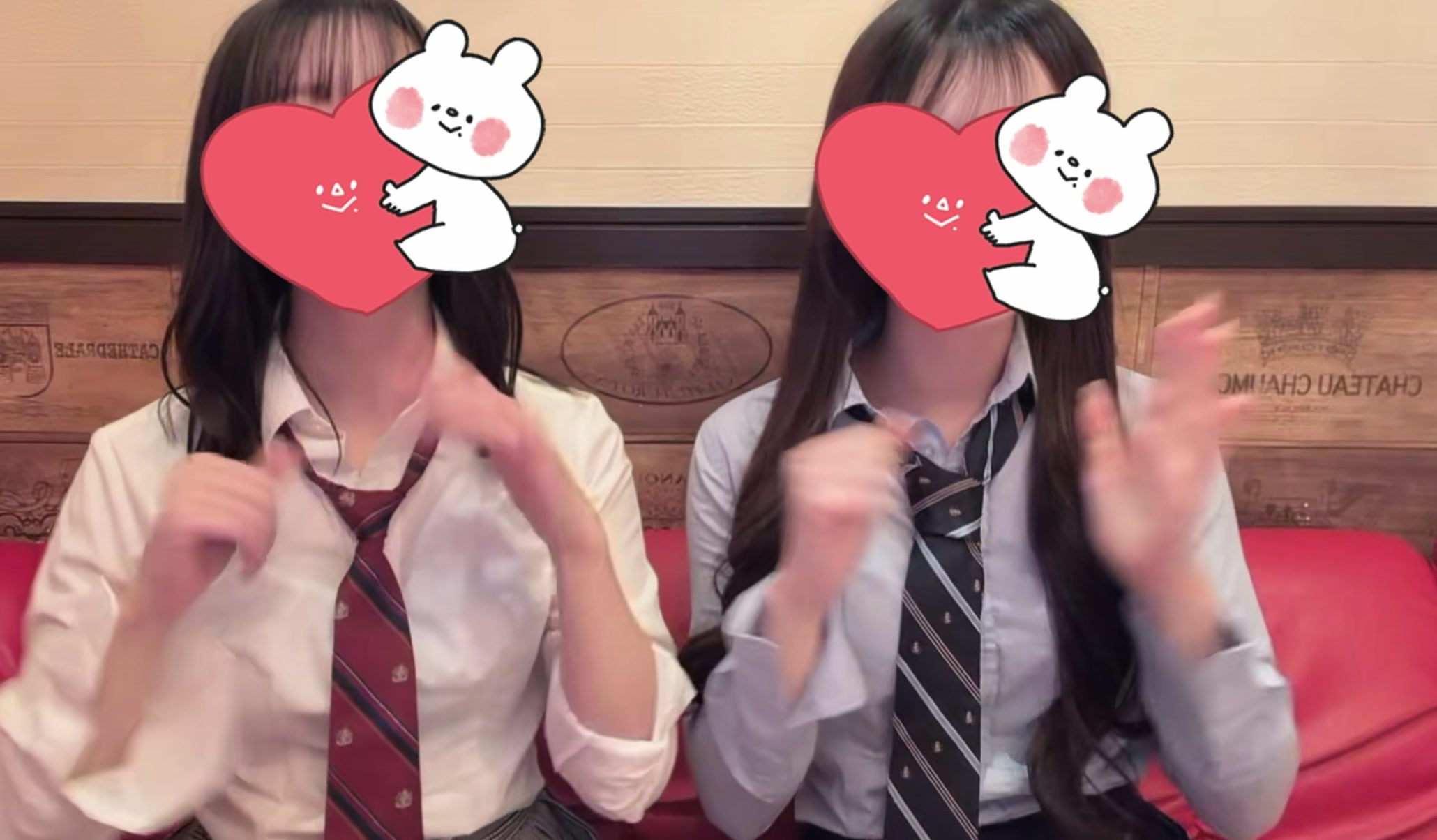 Ciao ホットニュース 217019