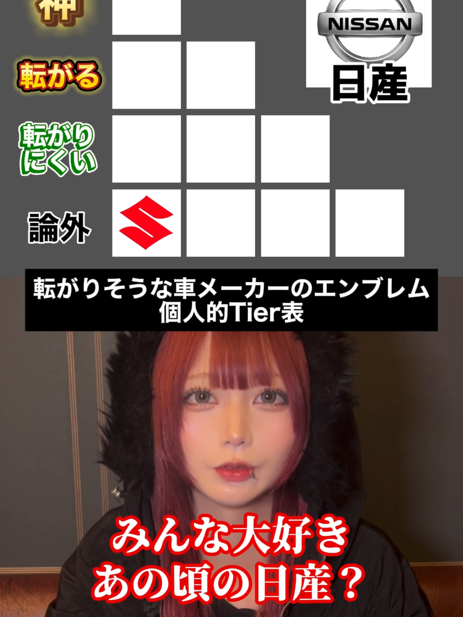 あんど&ねこ ホットニュース 217020