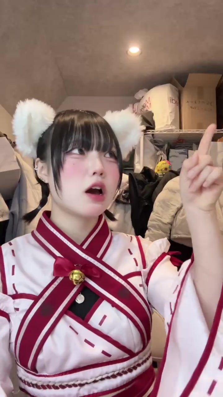 TiaRabbit ホットニュース 217025