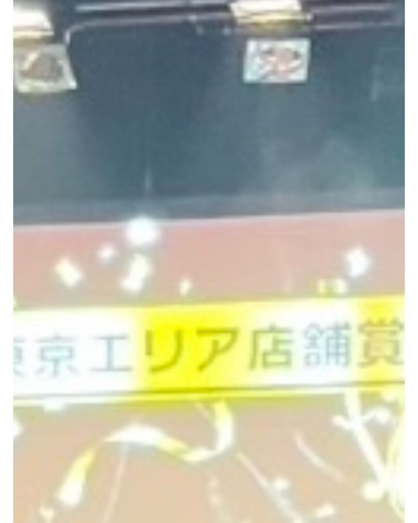 SEASIDE IKEBUKURO ホットニュース 217027