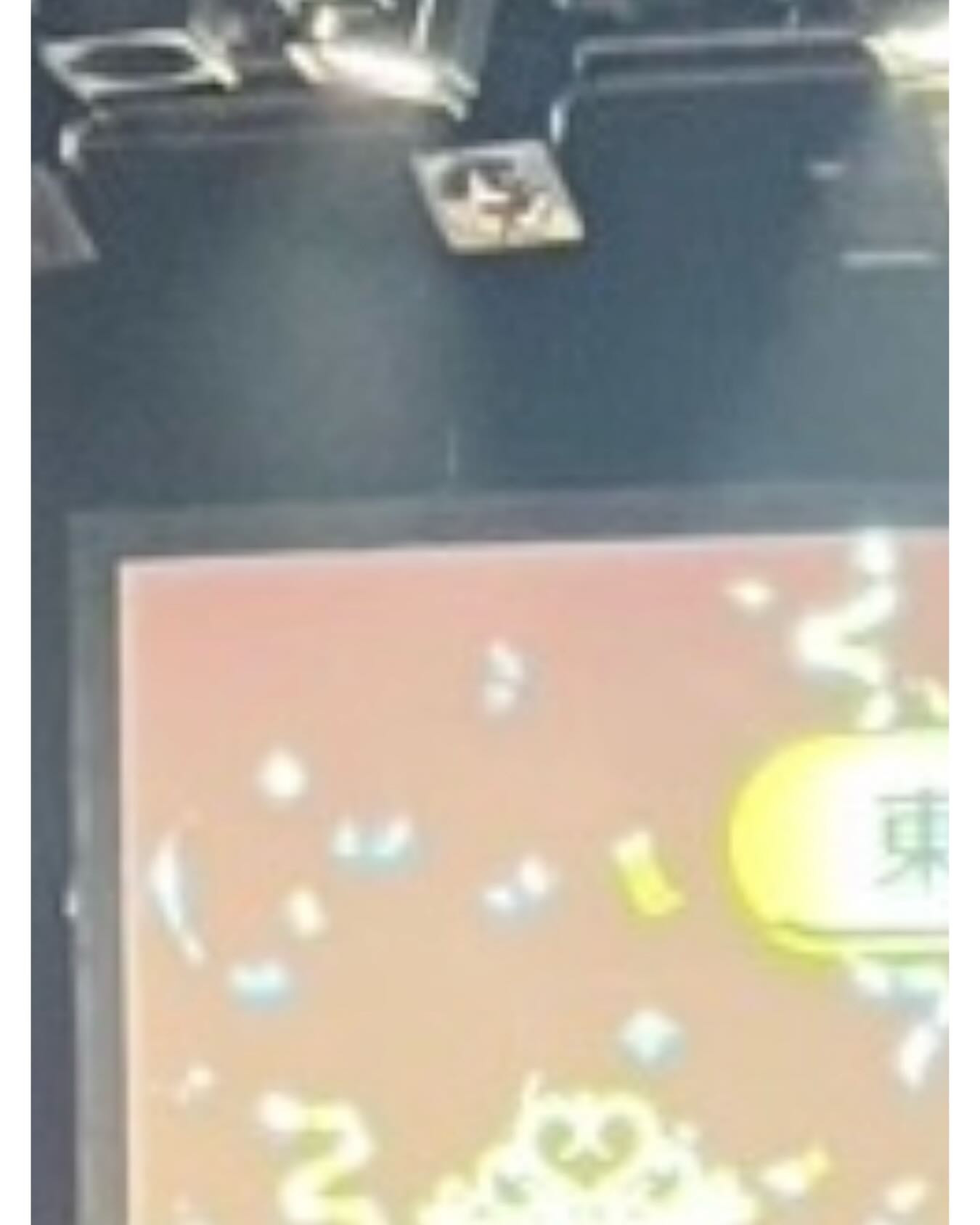 SEASIDE IKEBUKURO ホットニュース 217032