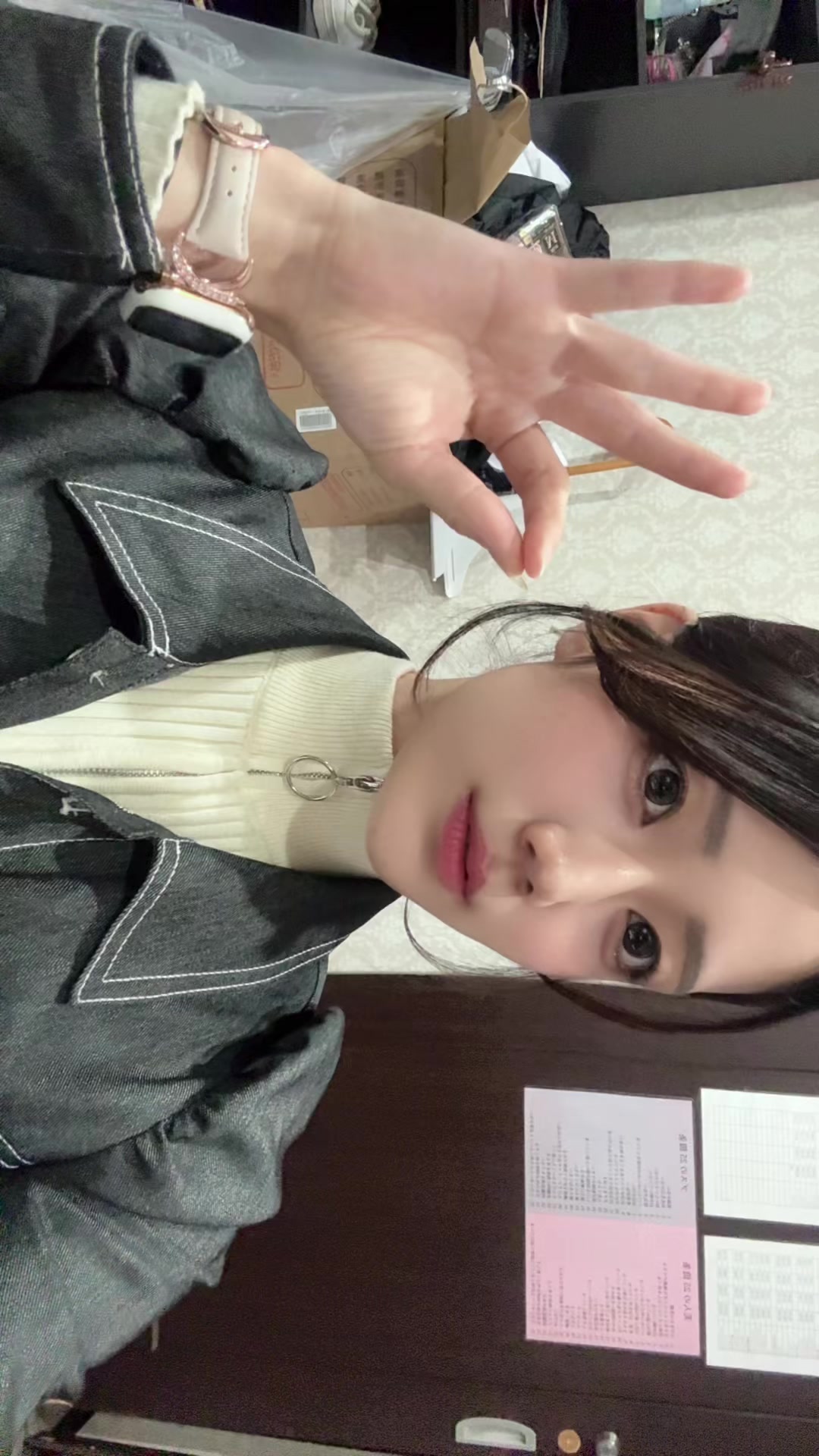 かれん