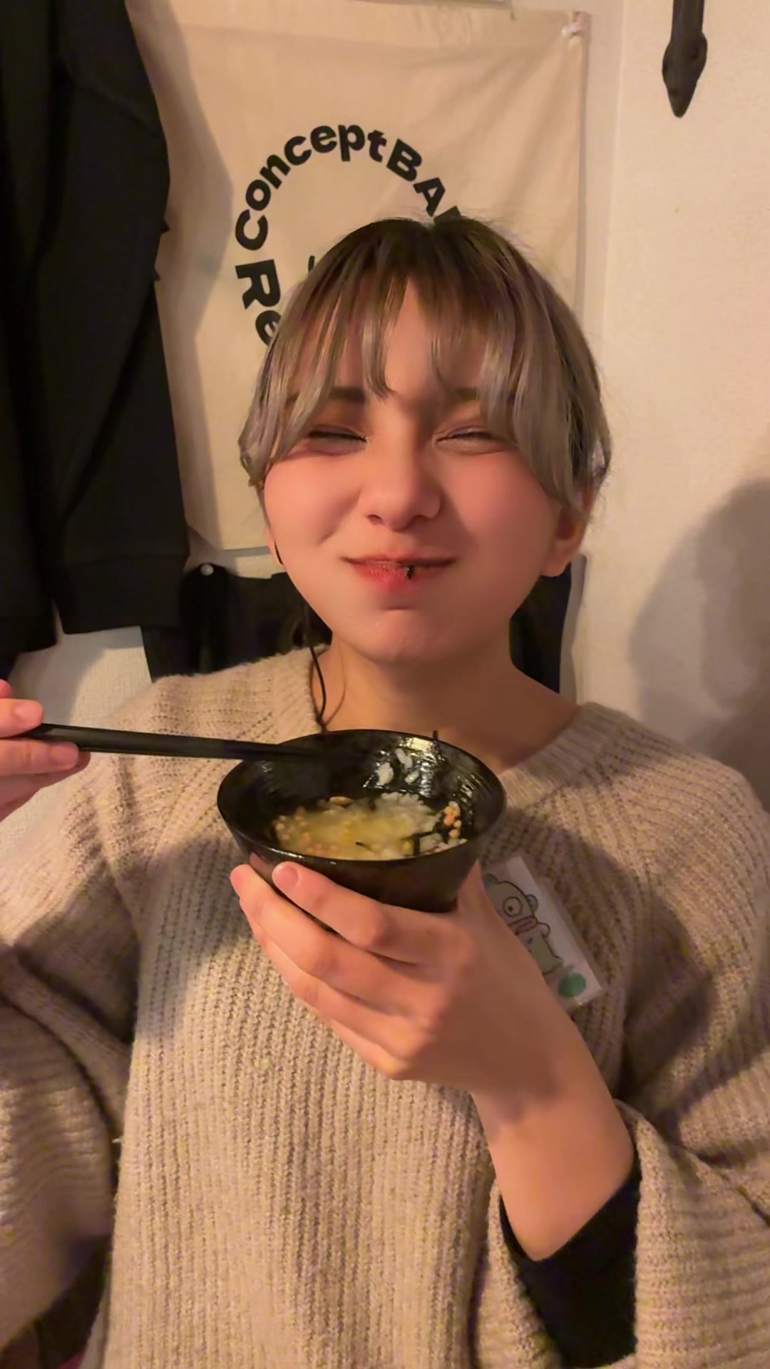 Concept BAR Revolution ホットニュース 217074