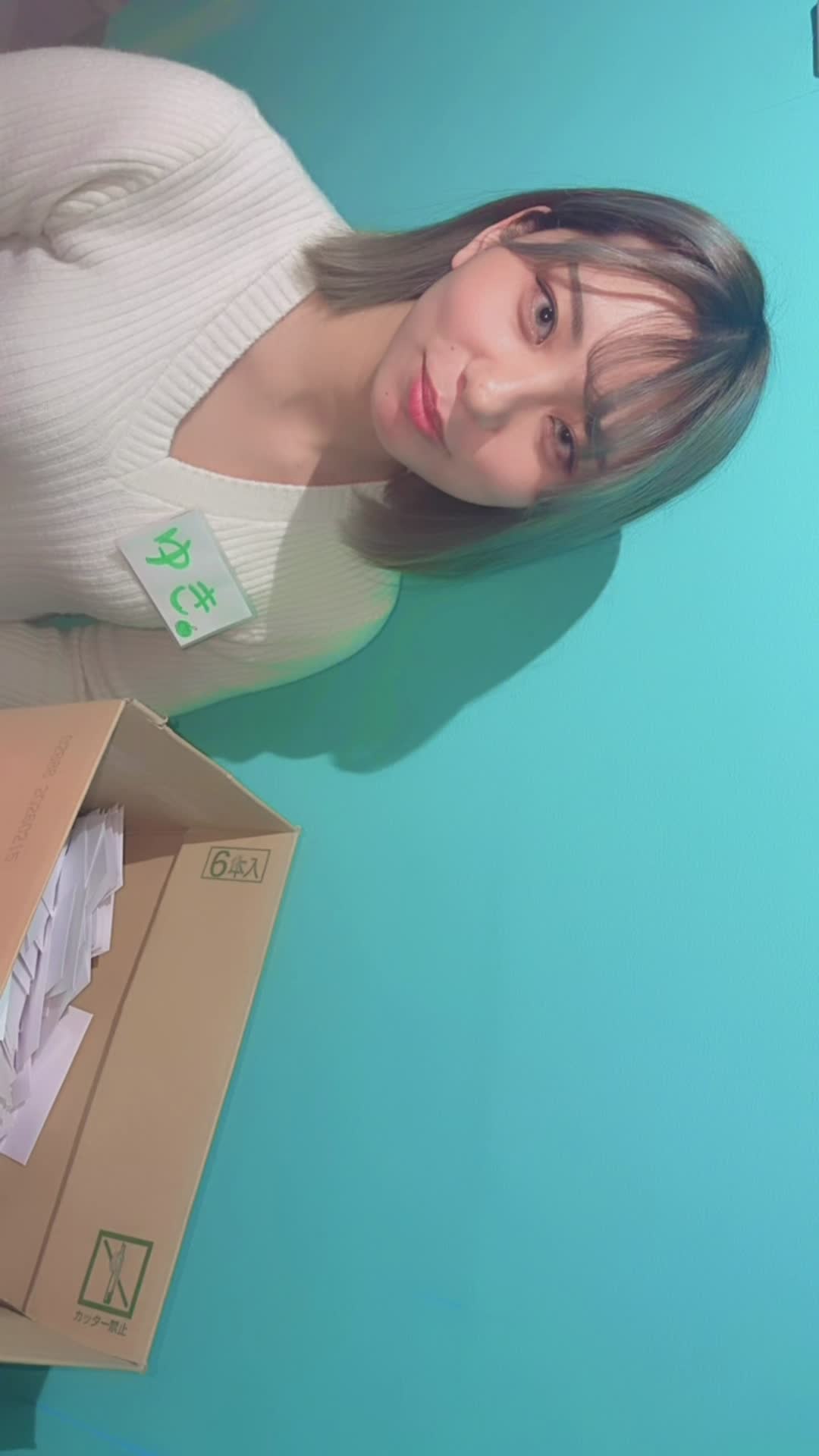 Concept BAR Revolution ホットニュース 217076