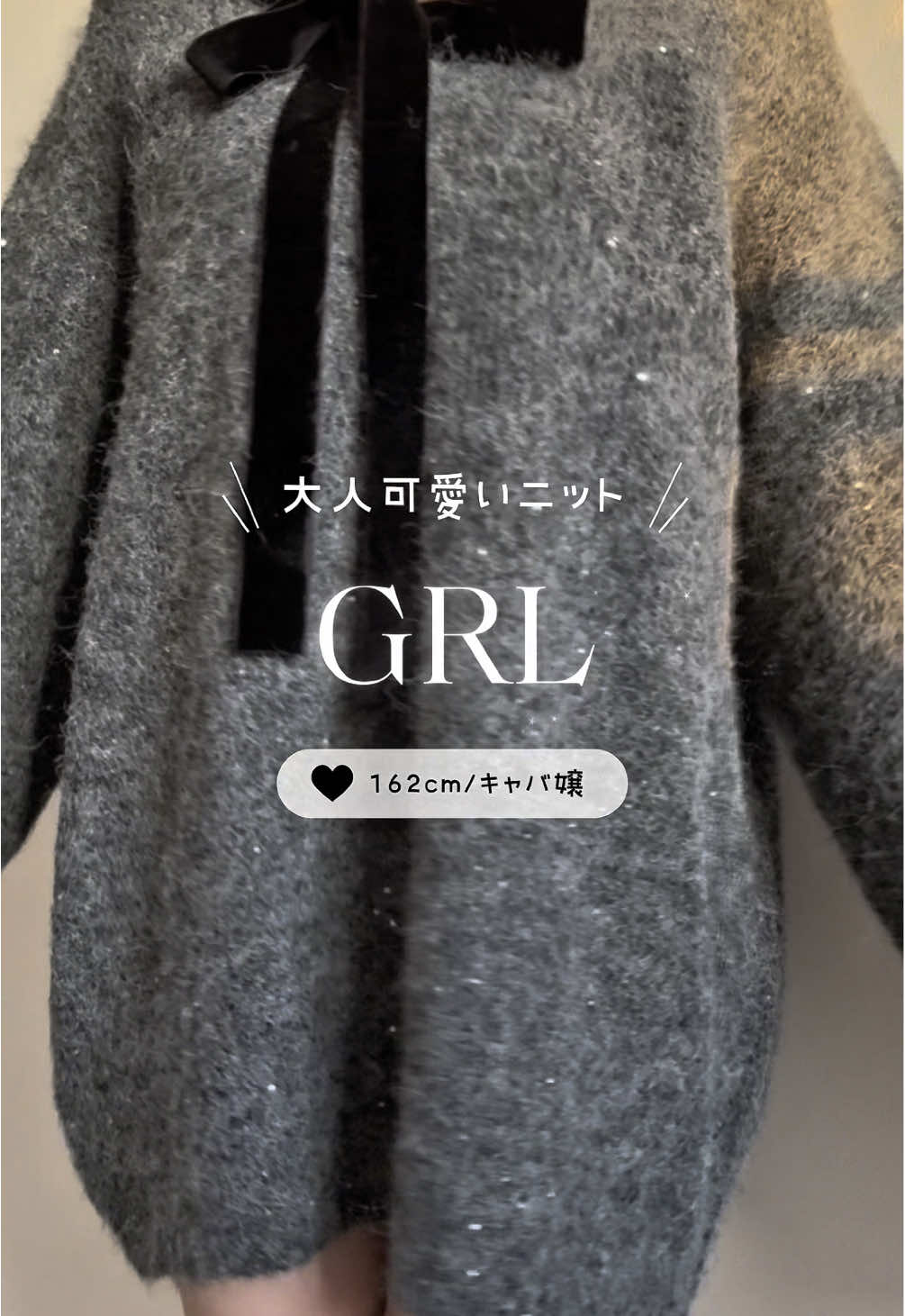 La vie et 神田 ホットニュース 217193