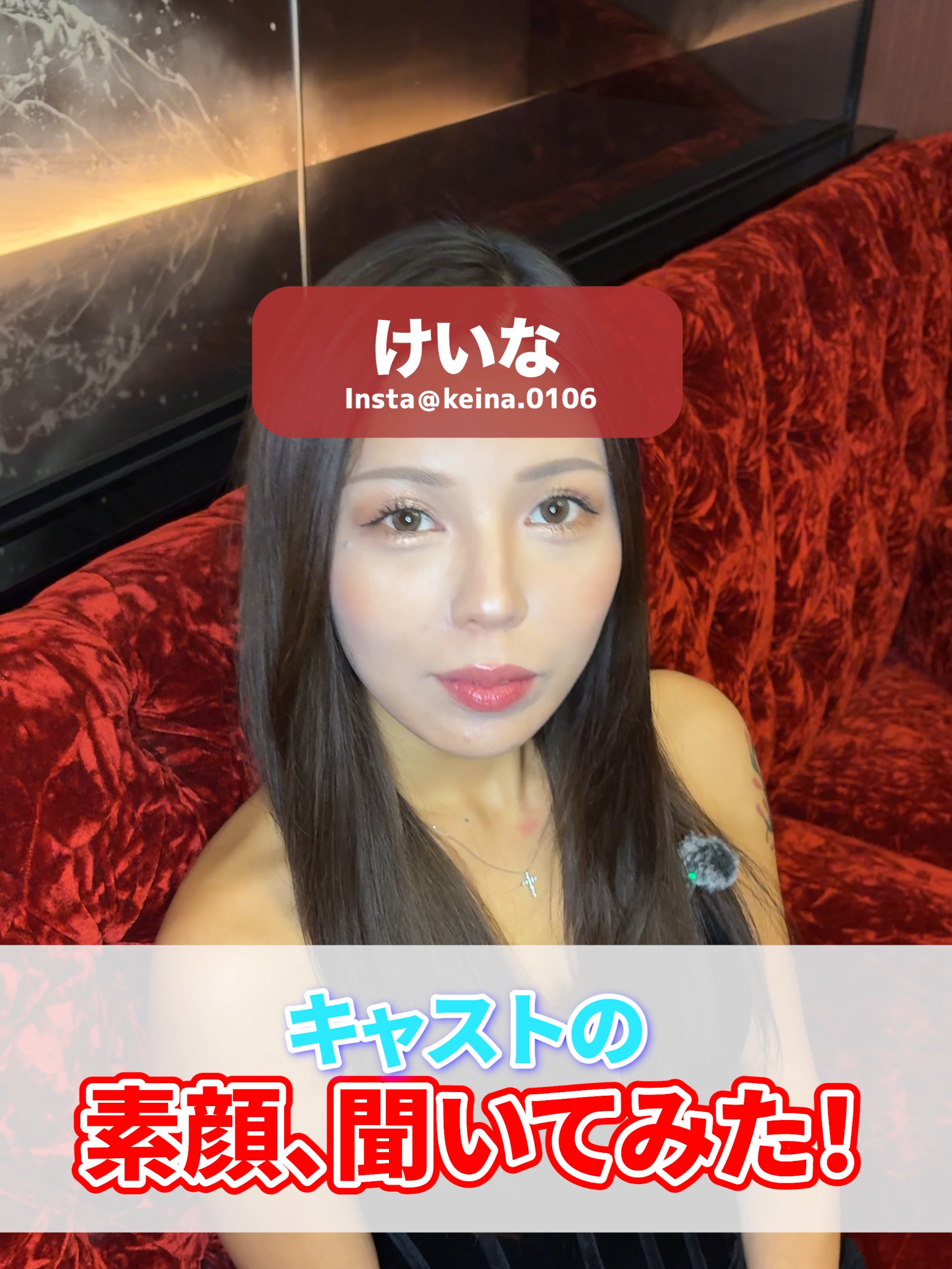 CLUB BURJ ホットニュース 217244