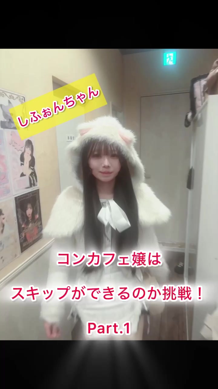 Cafe＆Bar Doll's Cafe ホットニュース 217246