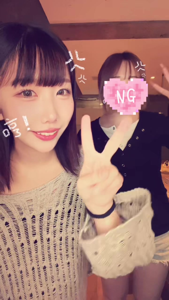 Peace ホットニュース 217247