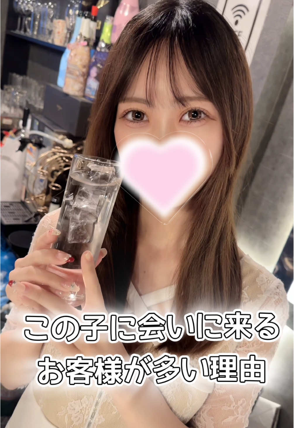 プチクラ els ホットニュース 217354