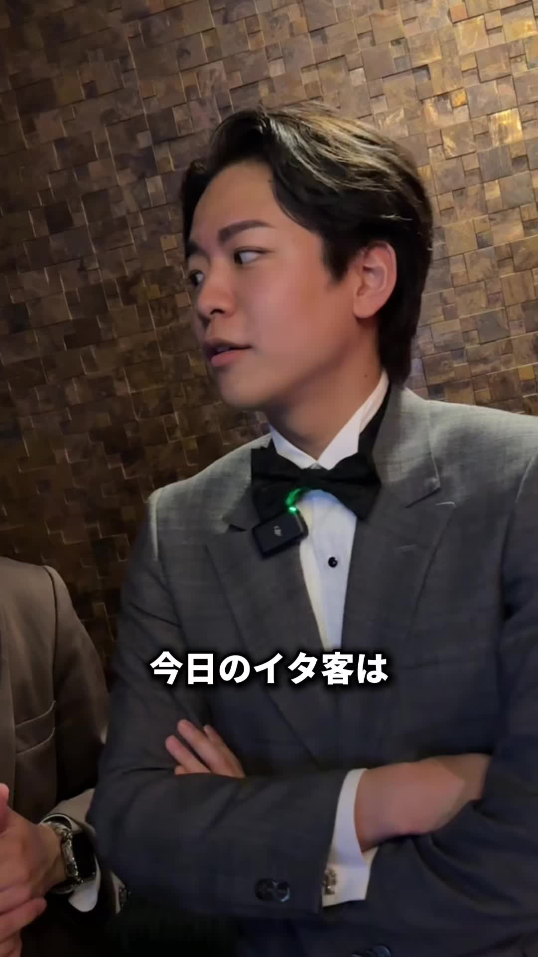 BELLUS ISESAKI ホットニュース 217358