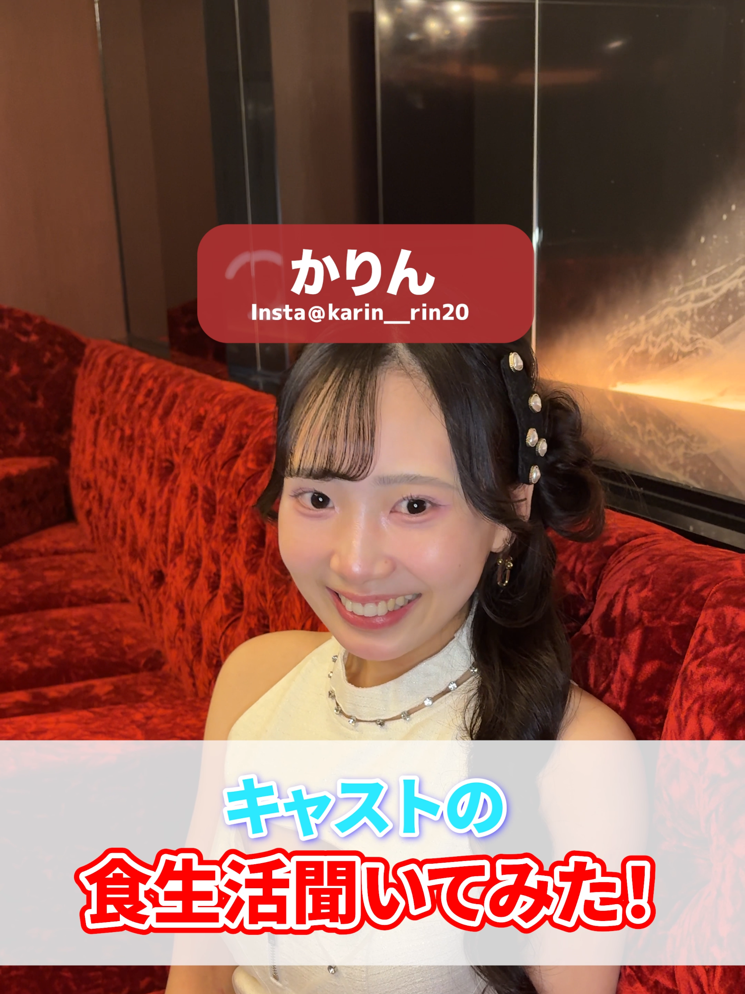 CLUB BURJ ホットニュース 217442