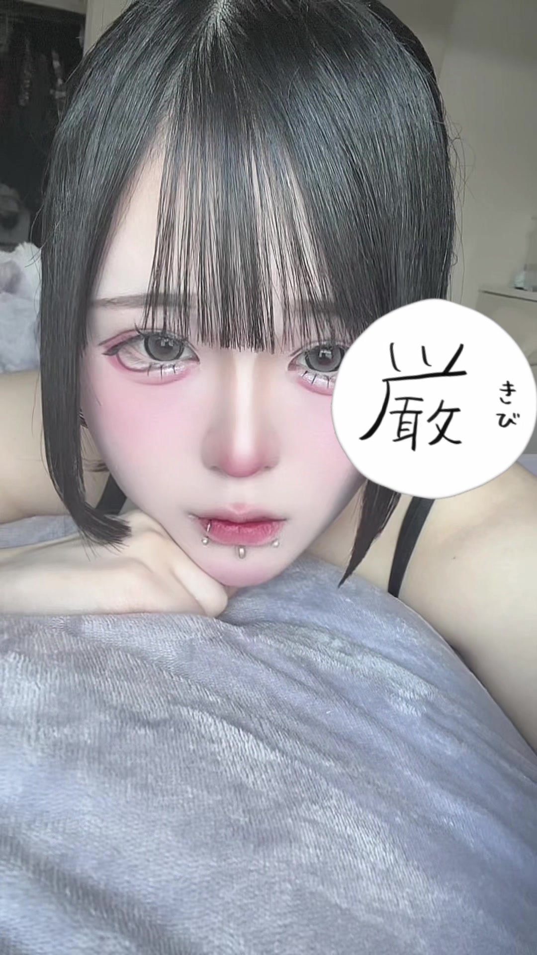 にゃんぽめこ♡