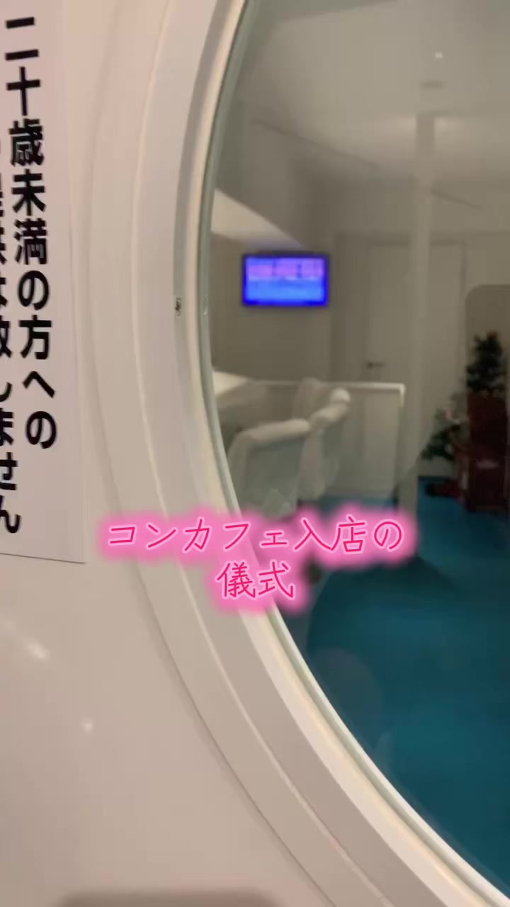 コスプレ Girls Bar nino ホットニュース 217570