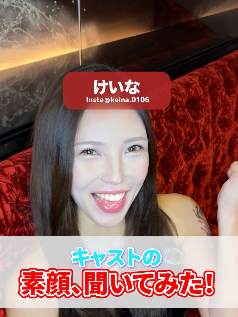 CLUB BURJ ホットニュース 217579