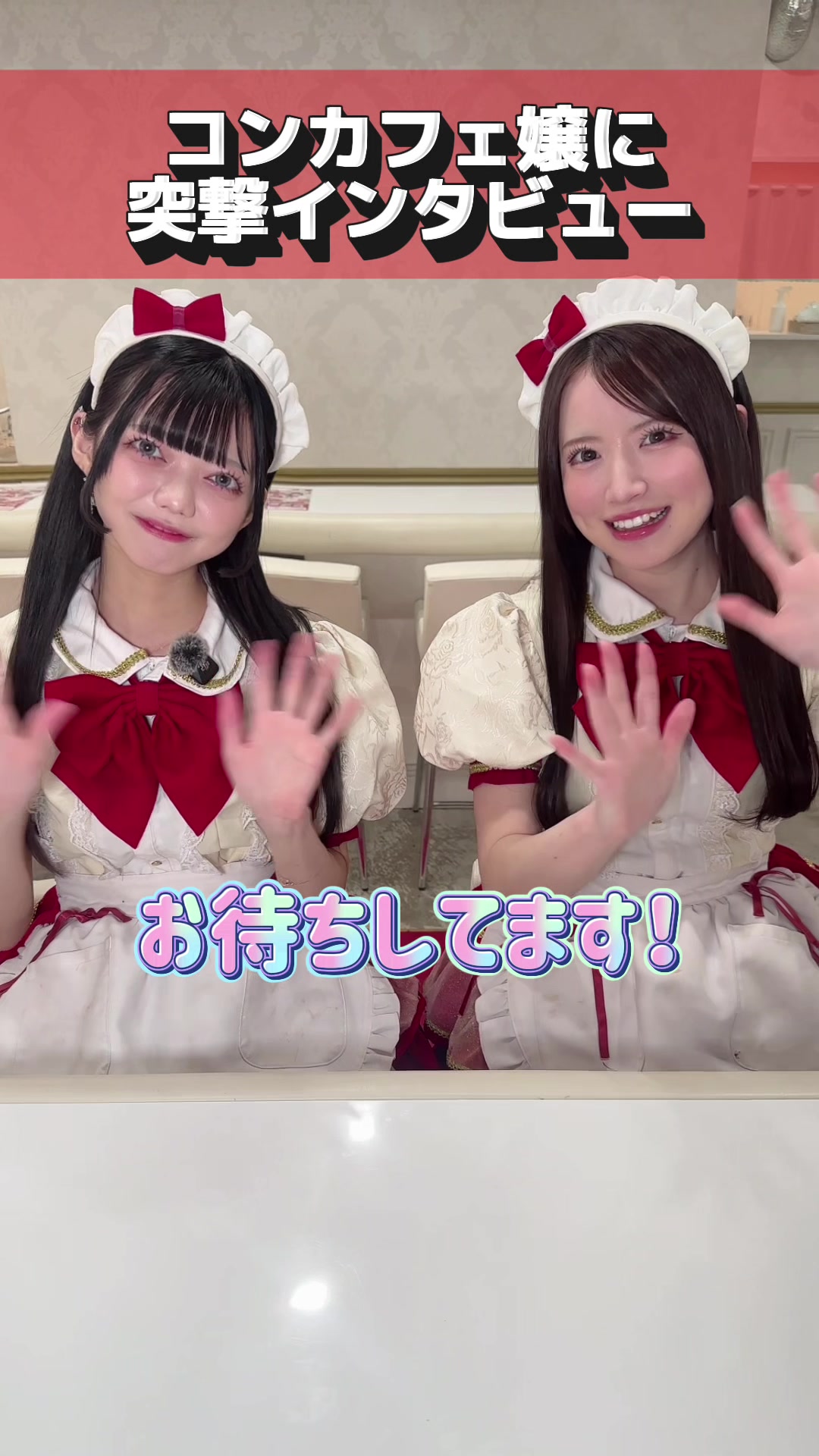 OVERTURE ホットニュース 217587