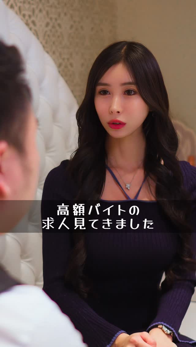 CLUB ROYALE ホットニュース 217667