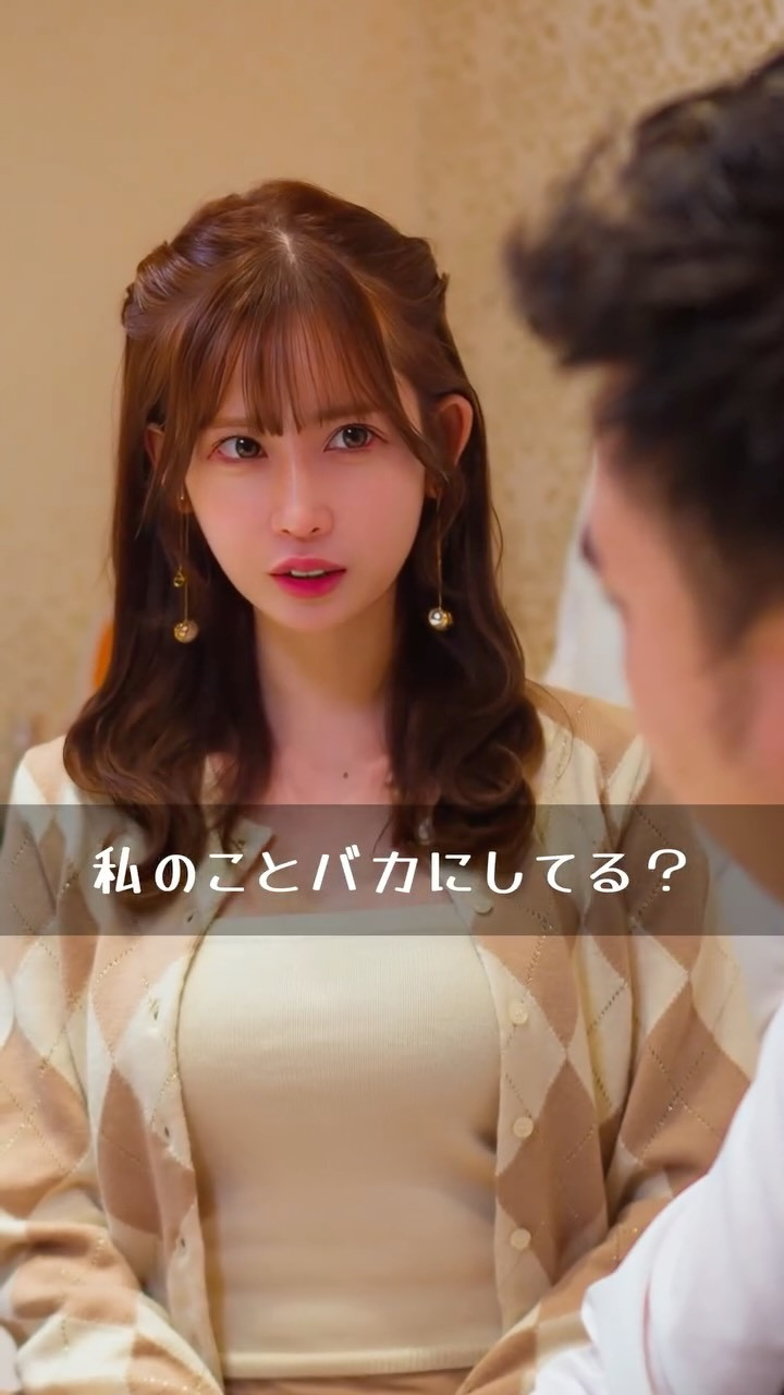 CLUB ROYALE ホットニュース 217668