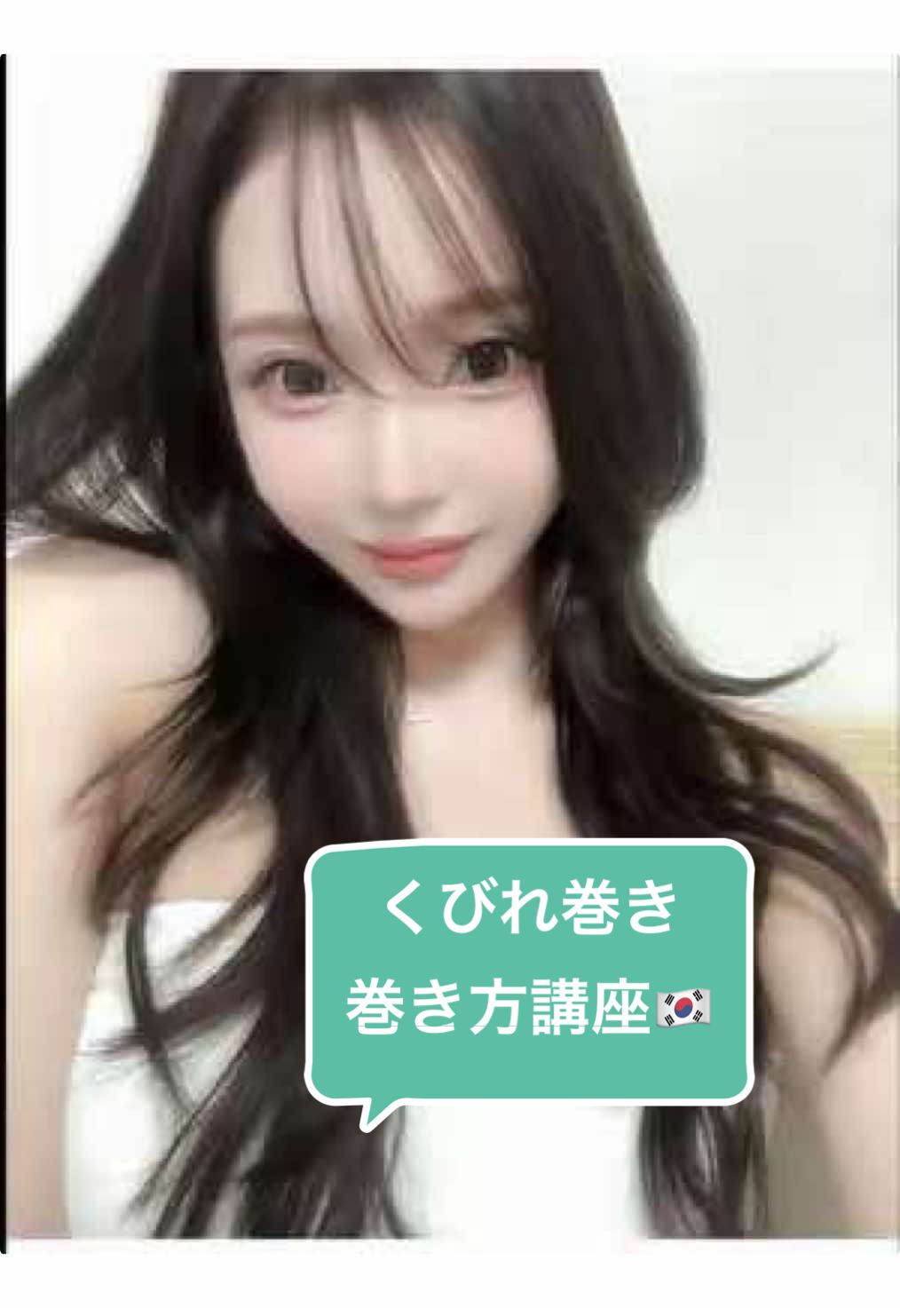 CLUB BURJ日記1576437