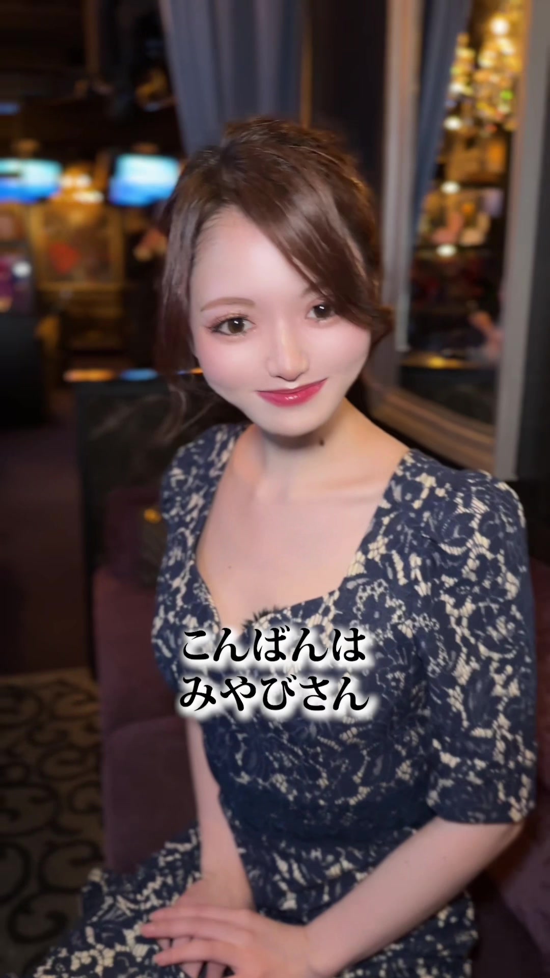 Luxury Lounge LUXE ホットニュース 217694