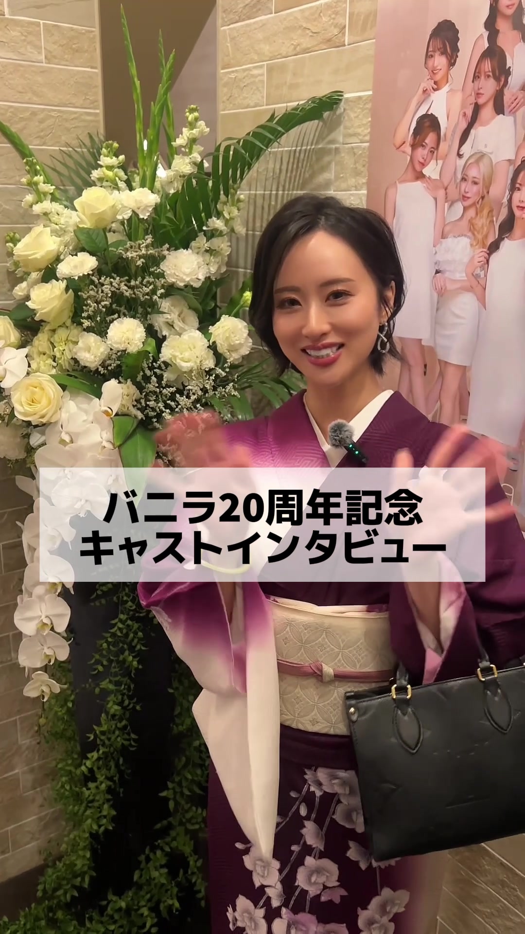 Vanilla日記1576902