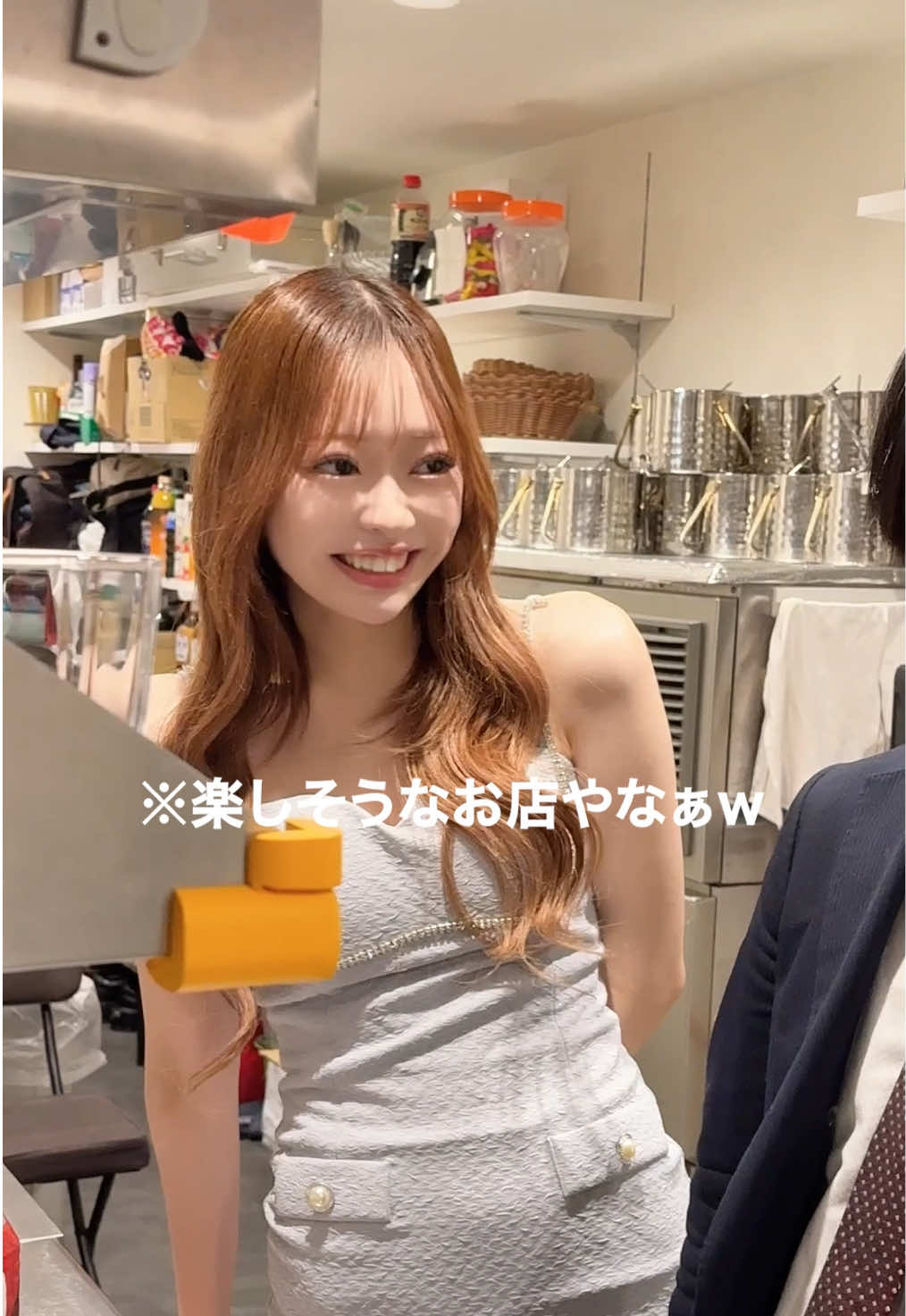 華門 ホットニュース 217768