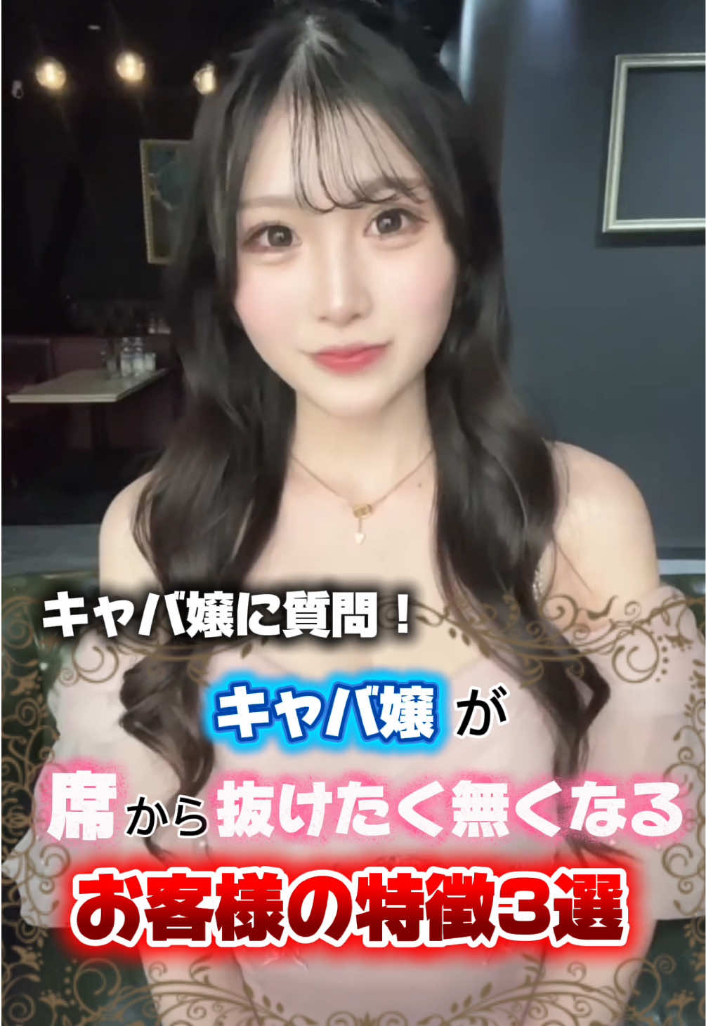 V-niigata- ホットニュース 217776