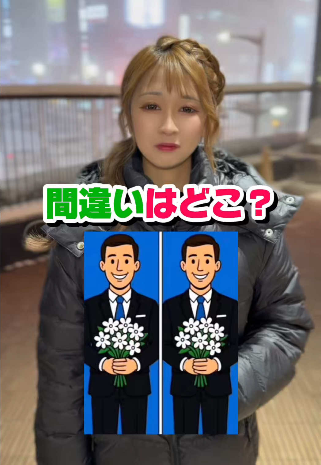 Cafe＆Bar Kitty ホットニュース 217814