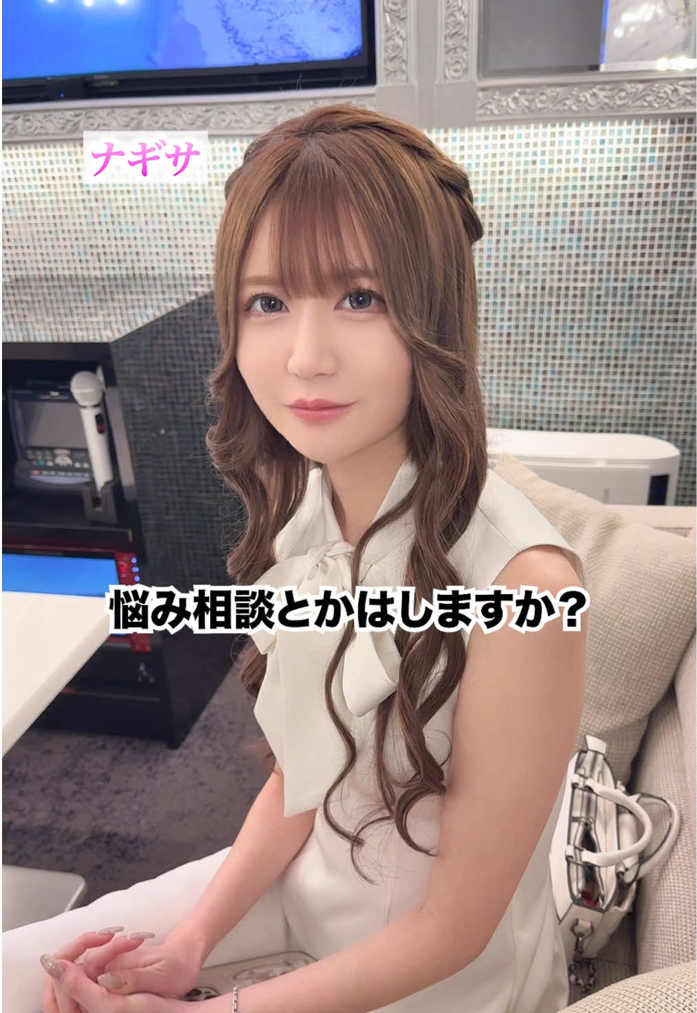 CLUB HORUS MINAMI ホットニュース 217816