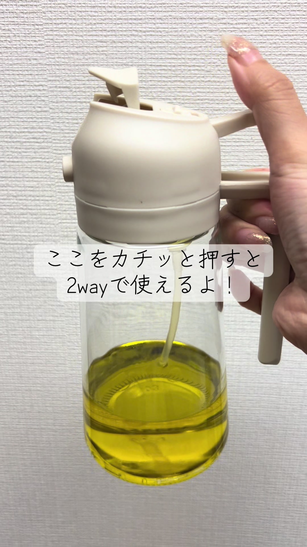 SoloMON日記1577830