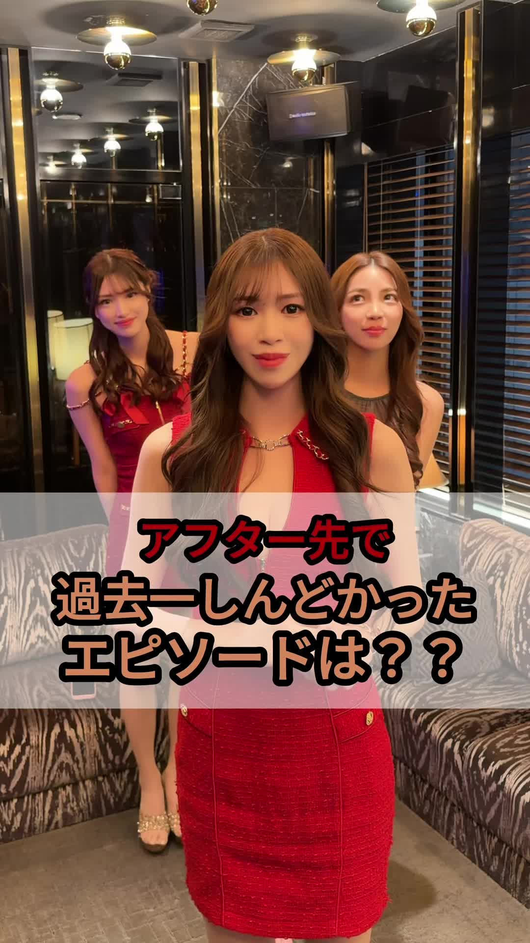 赤門倶楽部 ホットニュース 217904