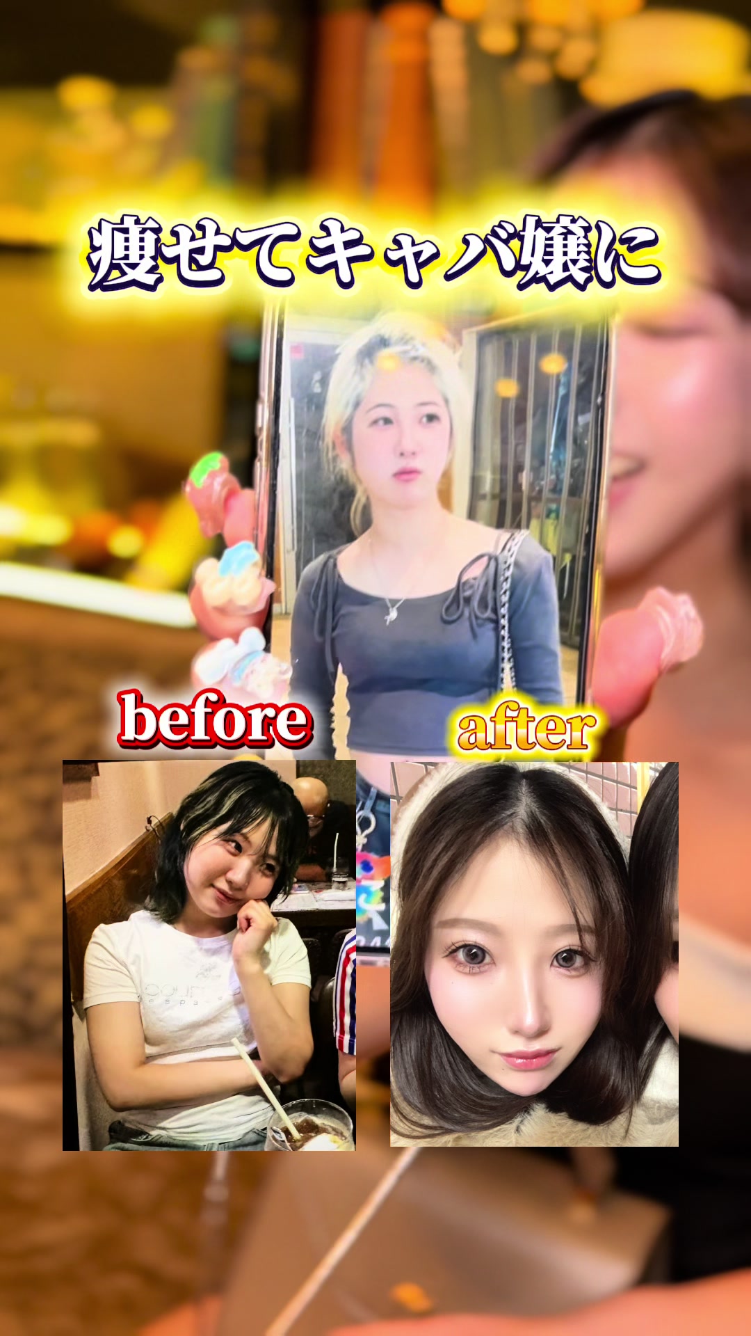 LUIAGUE ホットニュース 217913