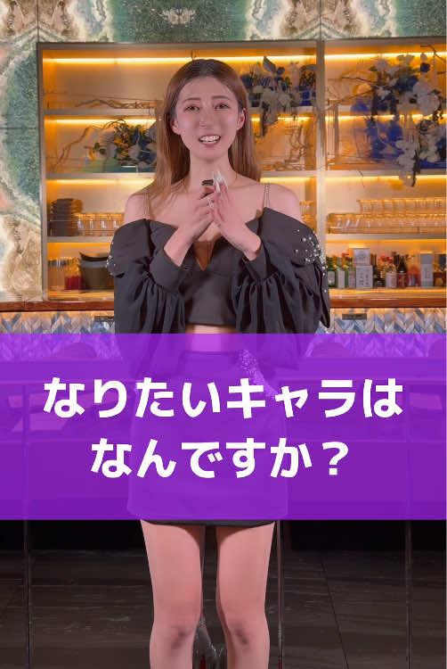 Reign ホットニュース 217918