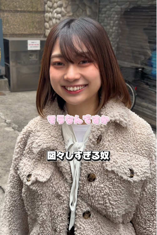 コスプレ Girls Bar nino ホットニュース 217921