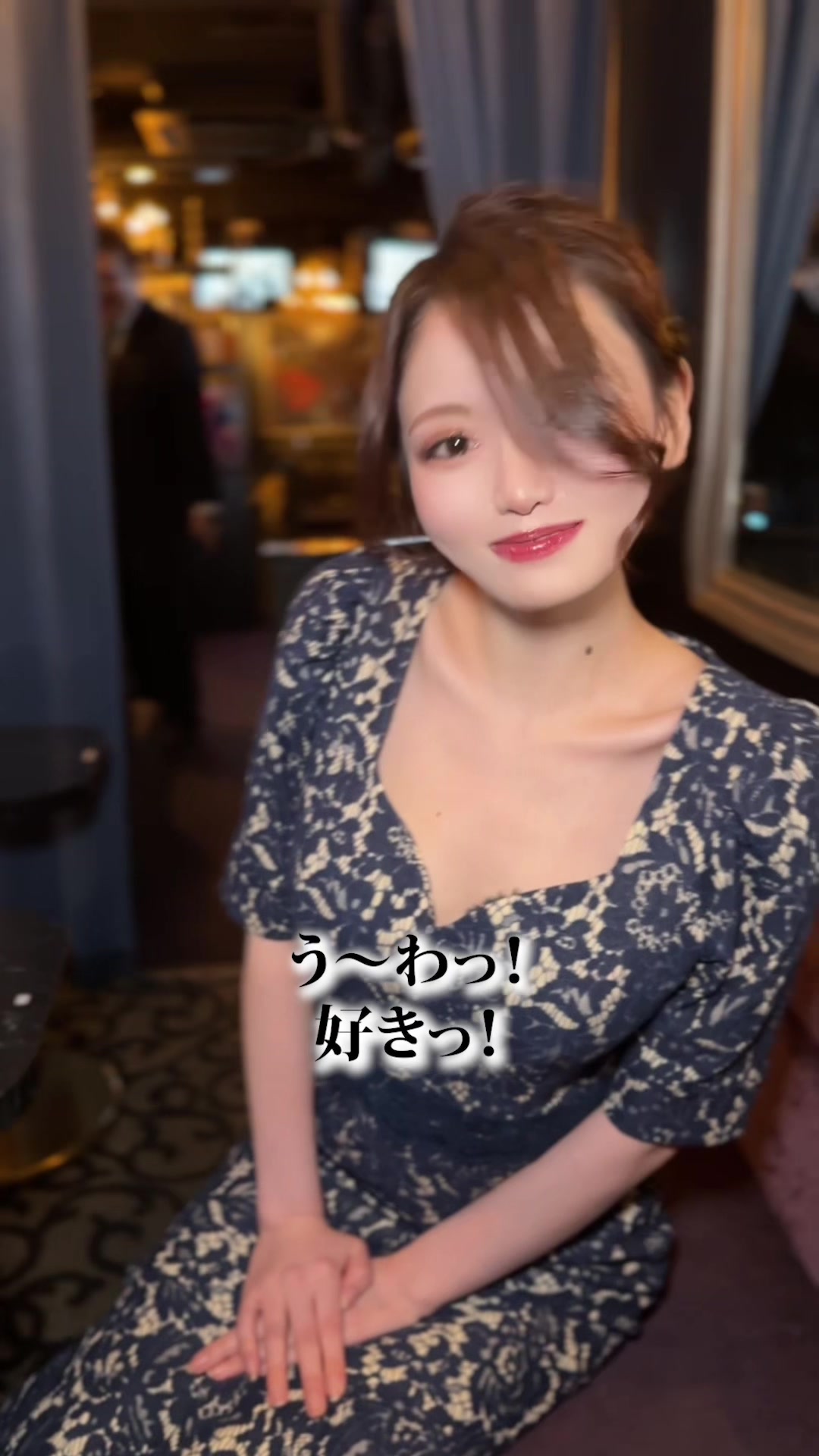 Luxury Lounge LUXE ホットニュース 217922