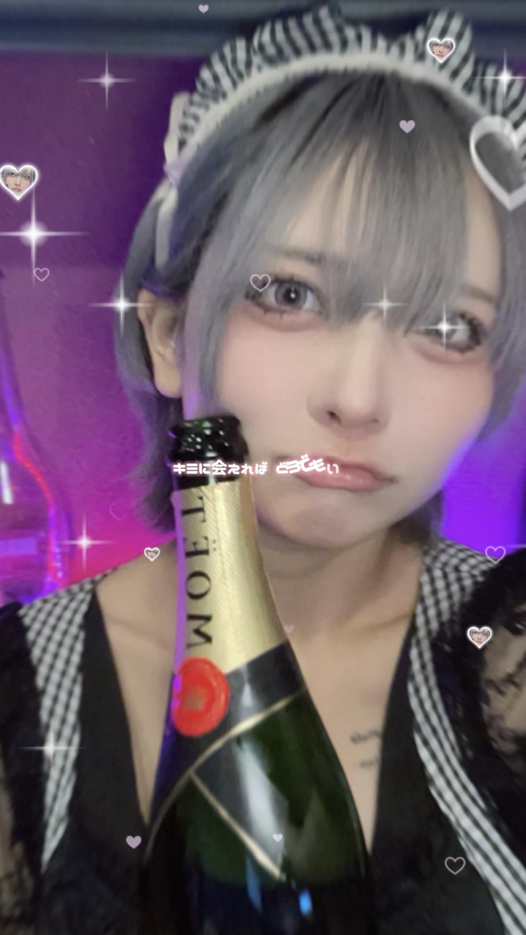 Cafe&Bar Lip Cream ホットニュース 217929