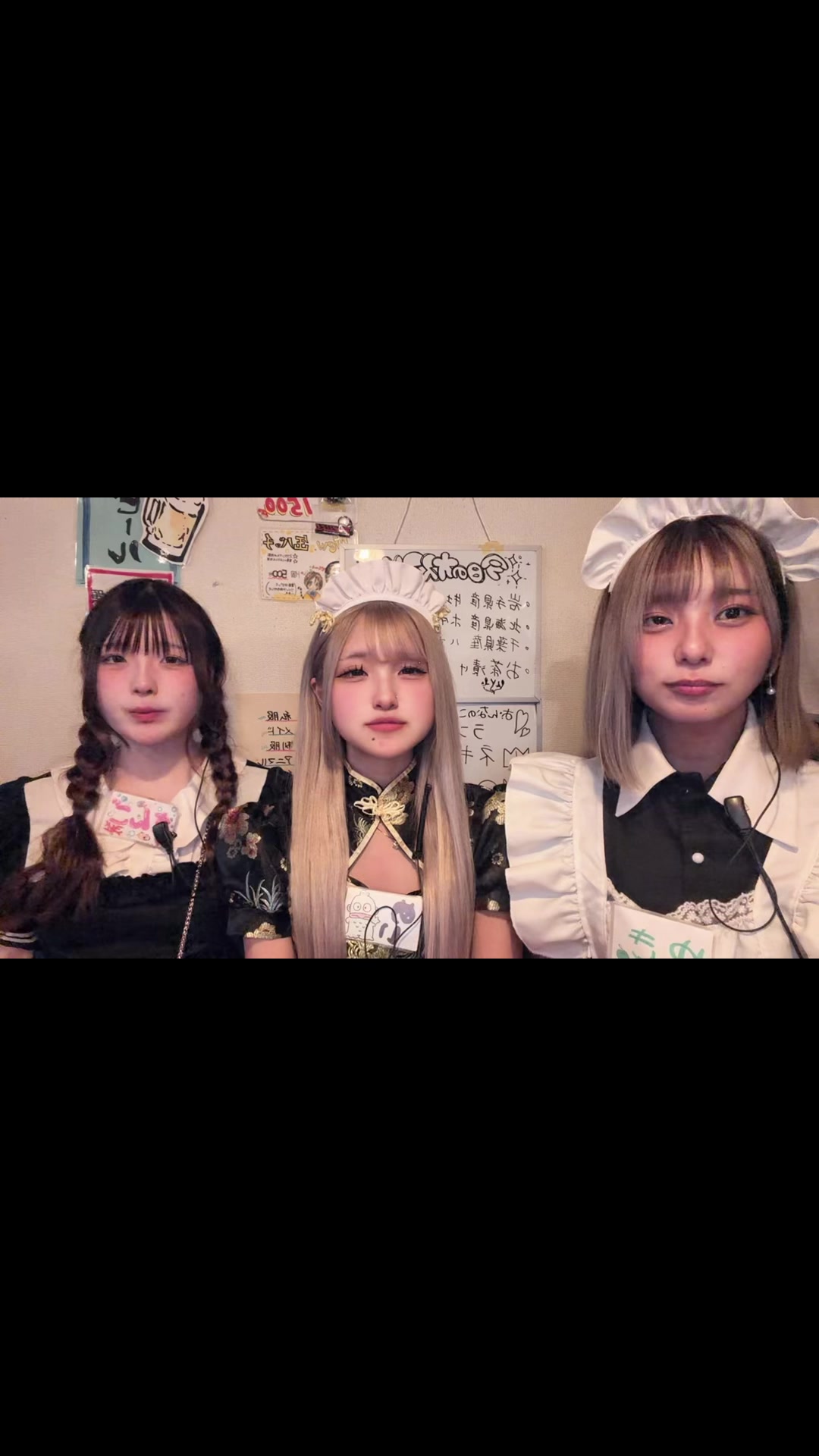 Concept BAR Revolution ホットニュース 217943