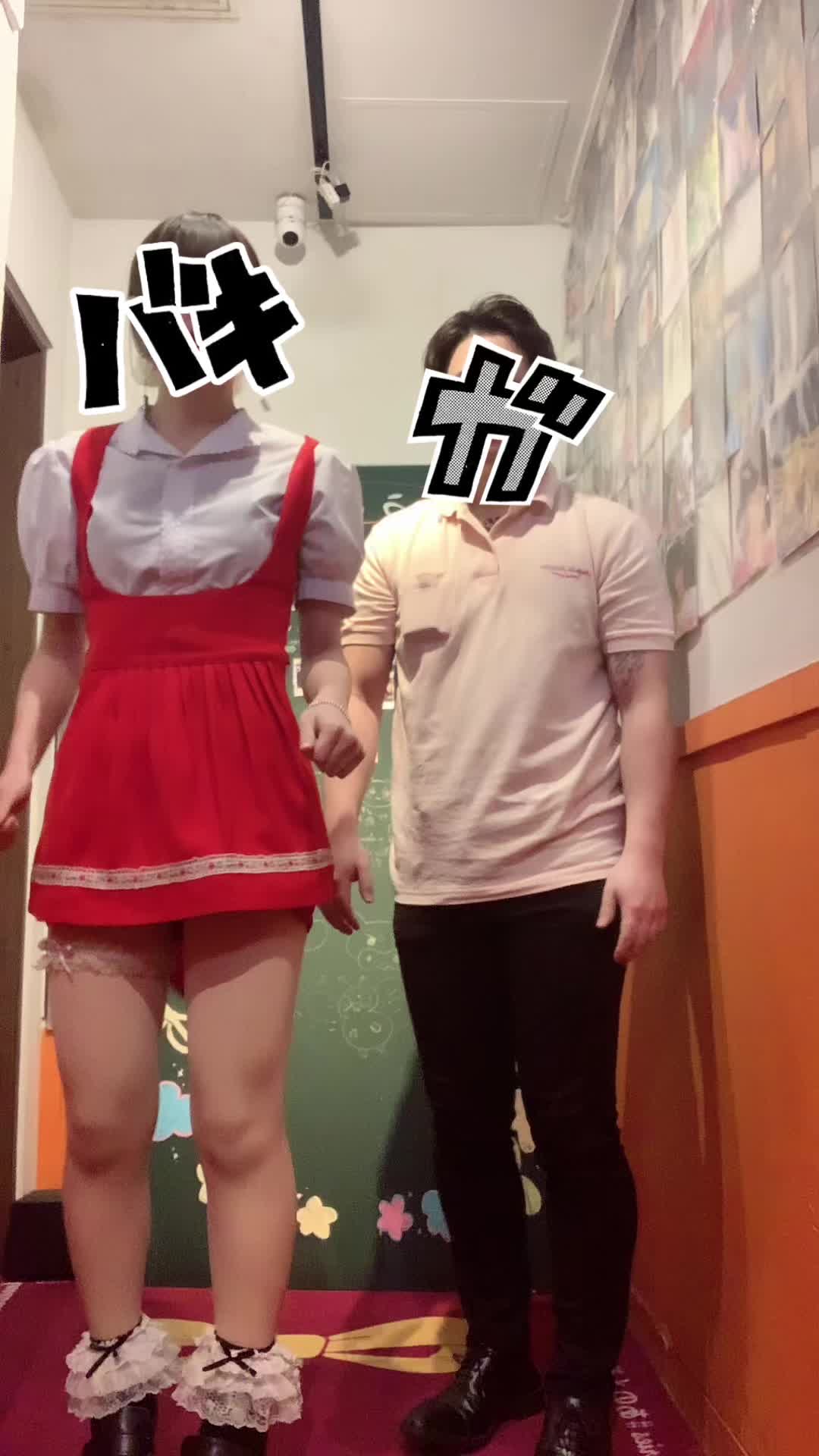 Anokoro Memories ホットニュース 217993