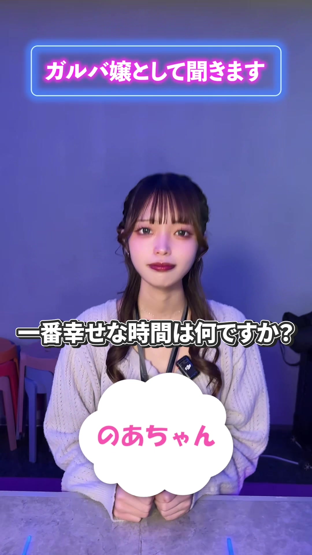 P3 ホットニュース 218052