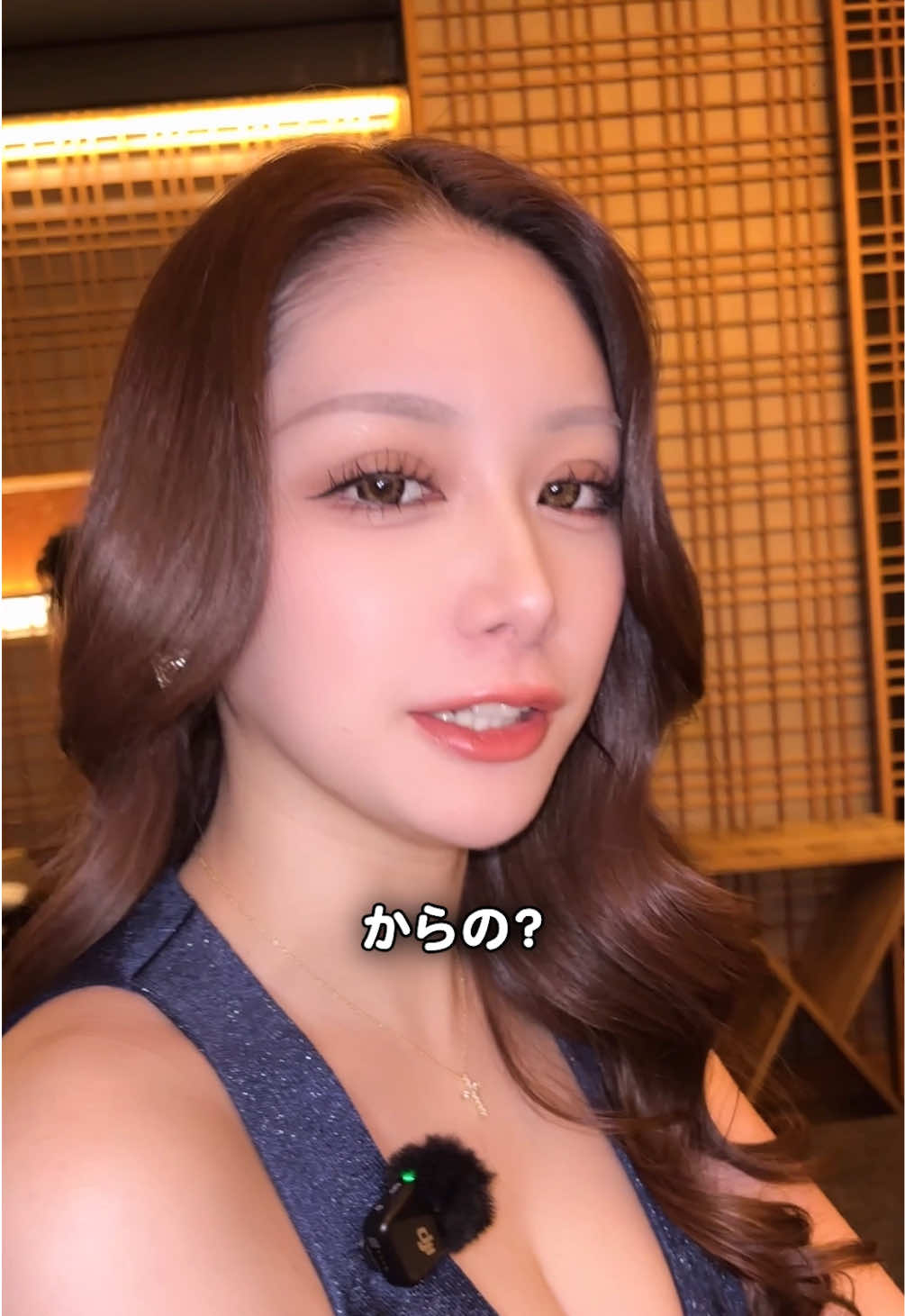 CLUB 蓮 上野 ホットニュース 218076