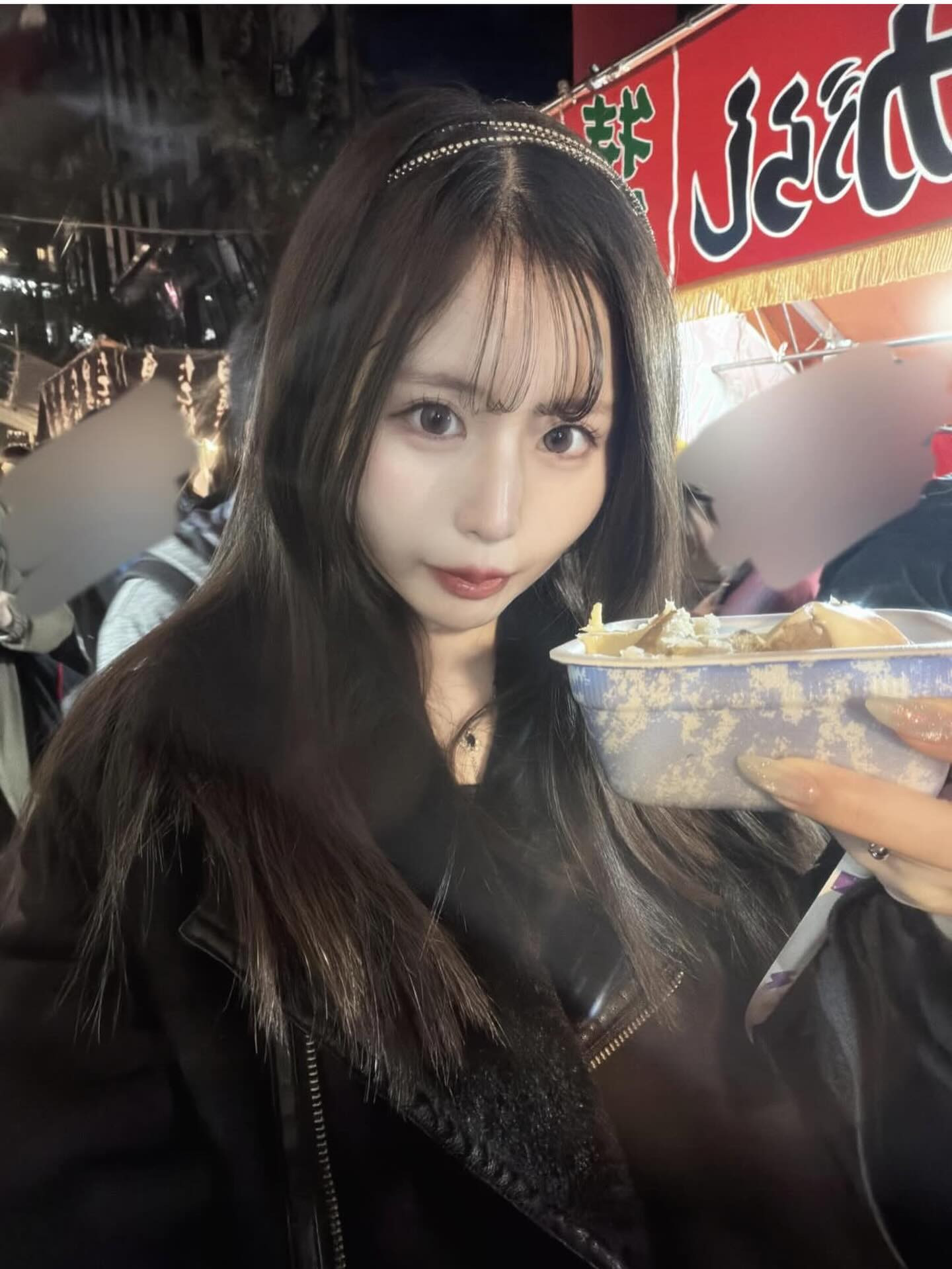 VEROUGE ホットニュース 218402