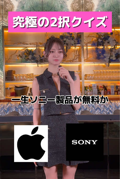 Reign ホットニュース 218448