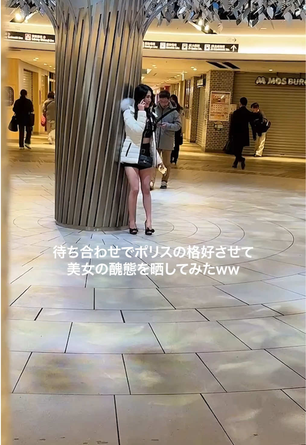 華門 ホットニュース 218451