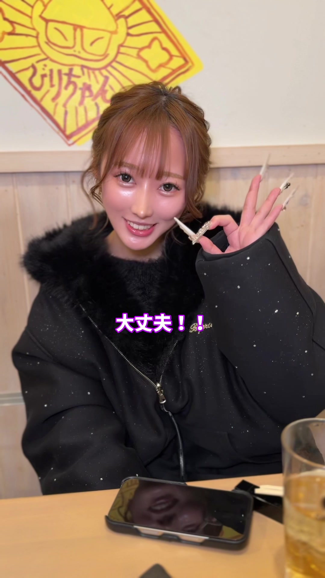 イケメンじゃないのにモテる人はどんな人？？ 📍北新地Palace 出演キャスト:ラムさん✨ #キャバ嬢   #北新地